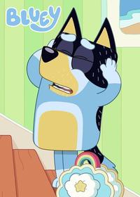 قسمت چهل و چهارم