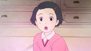 همین دیروز Only Yesterday (1991)