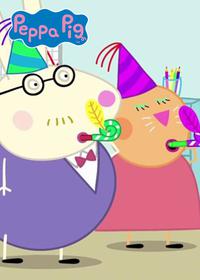 قسمت پنجاهم