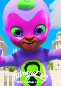 قسمت هشتم Gigantitan