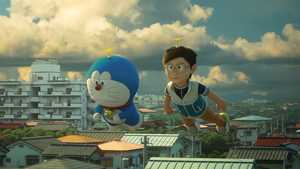 تماشای انیمیشن با من بمان دورامون ۲ با دوبله فارسی