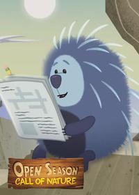 قسمت یازدهم