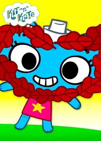 قسمت صد و پنجم