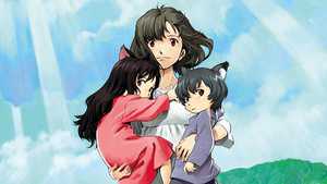 فرزندان گرگ Wolf Children (2012)