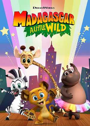 ماداگاسکار Madagascar