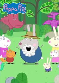 قسمت شانزدهم