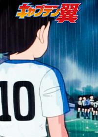 قسمت چهاردهم