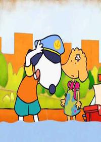 اخ درد میکنه