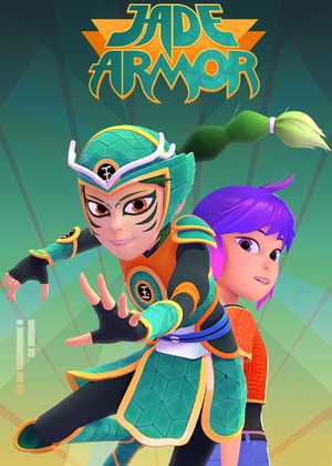 جید آرمر Jade Armor