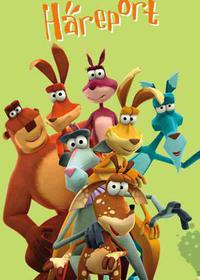 فرودگاه خرگوشها Hareport