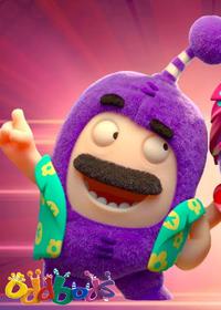 قسمت چهل و سوم