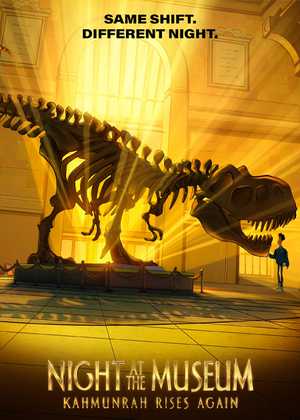 شب در موزه Night at the Museum