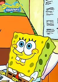 قسمت چهارم The Bully