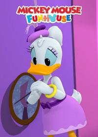 قسمت بیست و سوم