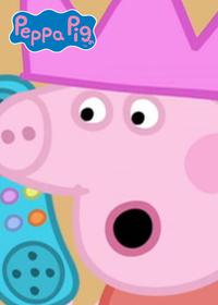 قسمت پنجاه و دوم