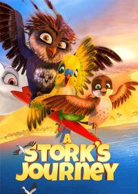 سفر یک لک لک A Stork's Journey