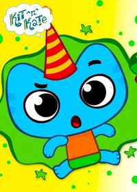 قسمت نود و سوم