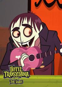 قسمت چهل و دوم