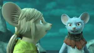 گامبا Air Bound (2015)