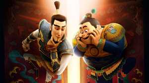 تماشا کارتون برادران نگهبان The Guardian Brothers با دوبله فارسی مناسب تماشا به همراه خانواده