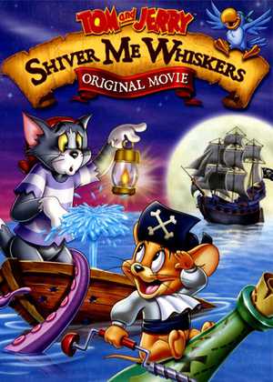 تام و جری Tom and Jerry