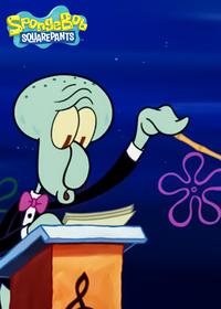 قسمت ششم Suction Cup Symphony