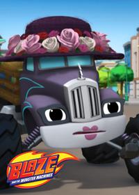 قسمت سیزدهم