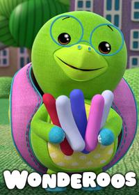 قسمت چهاردهم