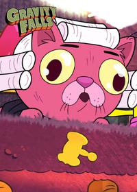 قسمت نوزدهم