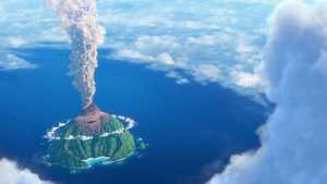 لاوا Lava (2014)