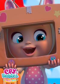 قسمت سی و یکم