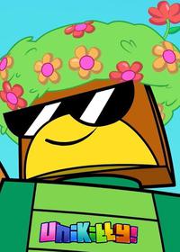 قسمت هشتاد و هفتم