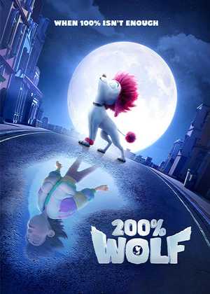 دویست درصد گرگ 200% Wolf