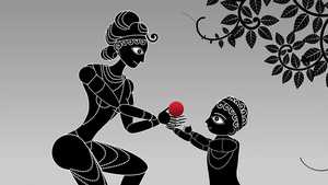 پیامبر The Prophet (2014)