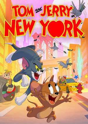 تام و جری در نیویورک Tom & Jerry in Newyork