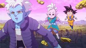 تماشا همه قسمت های کارتون دراگون بال دایما 2024 Dragon Ball Daima دوبله فارسی ژانر فانتزی