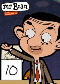 قسمت پنجاهم