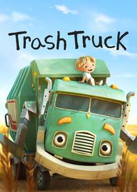 کامیون زباله Trash Truck