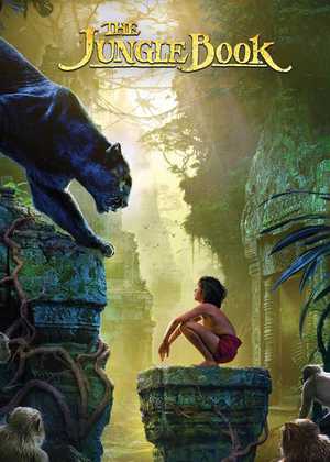 کتاب جنگل The Jungle Book