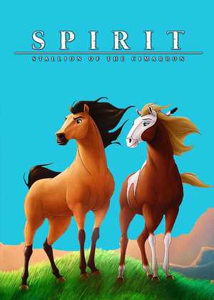 اسپیریت Spirit