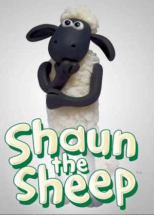 بره ناقلا Shaun the Sheep