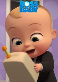 قسمت چهاردهم