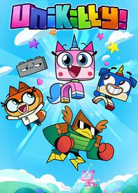 یونیکیتی Unikitty!