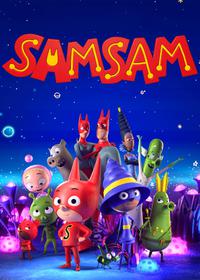 سم سم Samsam