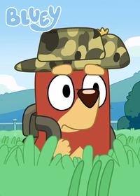 قسمت سیزدهم