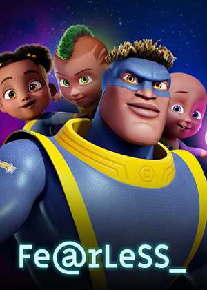 بی باک Fearless