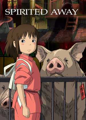 شهر اشباح Spirited Away