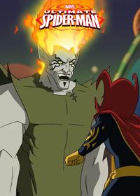 قسمت سیزدهم