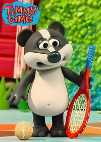 قسمت سیزدهم