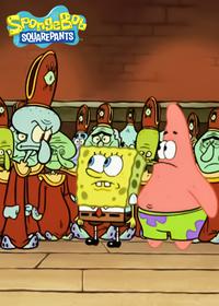 قسمت سیزدهم Cephalopod Lodge